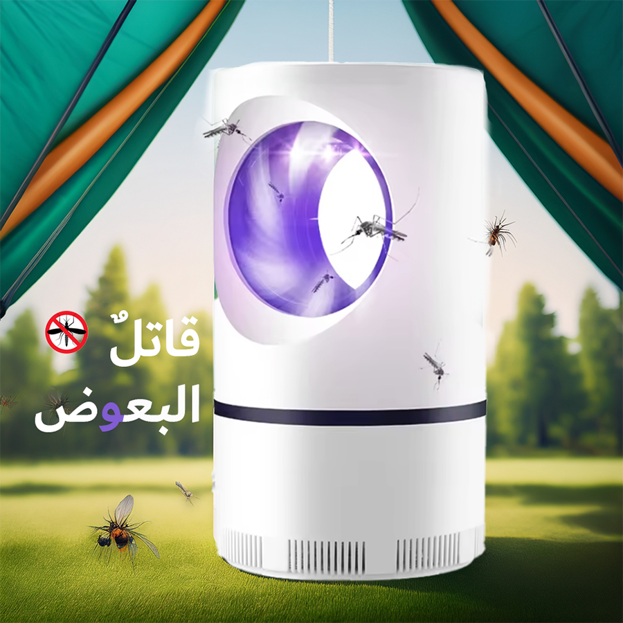 قاتل البعوض الصغير، مصابيح LED زرقاء ضوئية وتقنية الشفط، قابلة لإعادة الشحن عبر USB لغرف الأطفال
