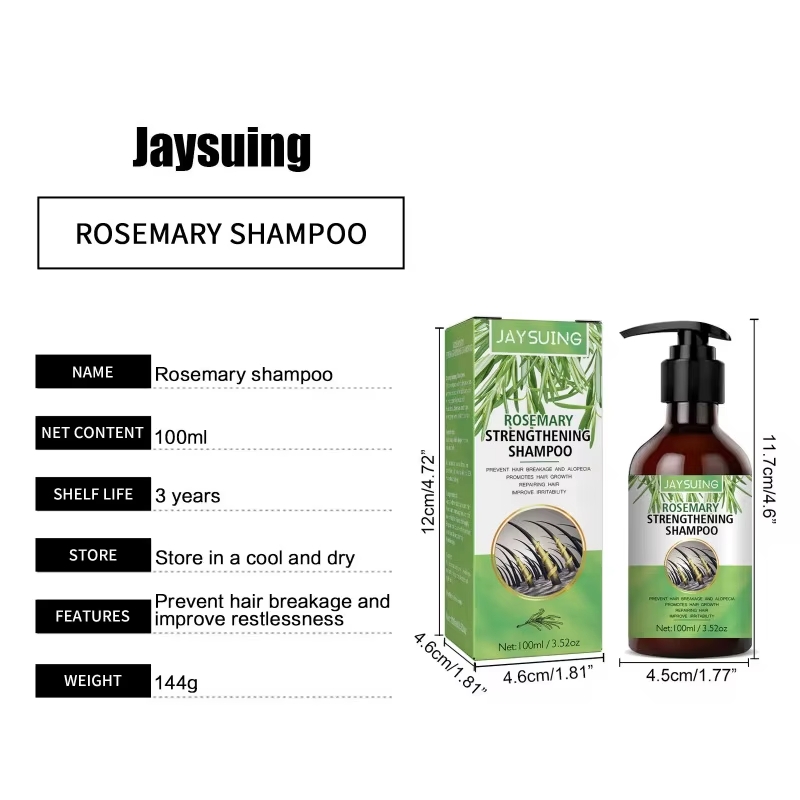 شامبو إكليل الجبل لتقوية الشعر وفروة الرأس