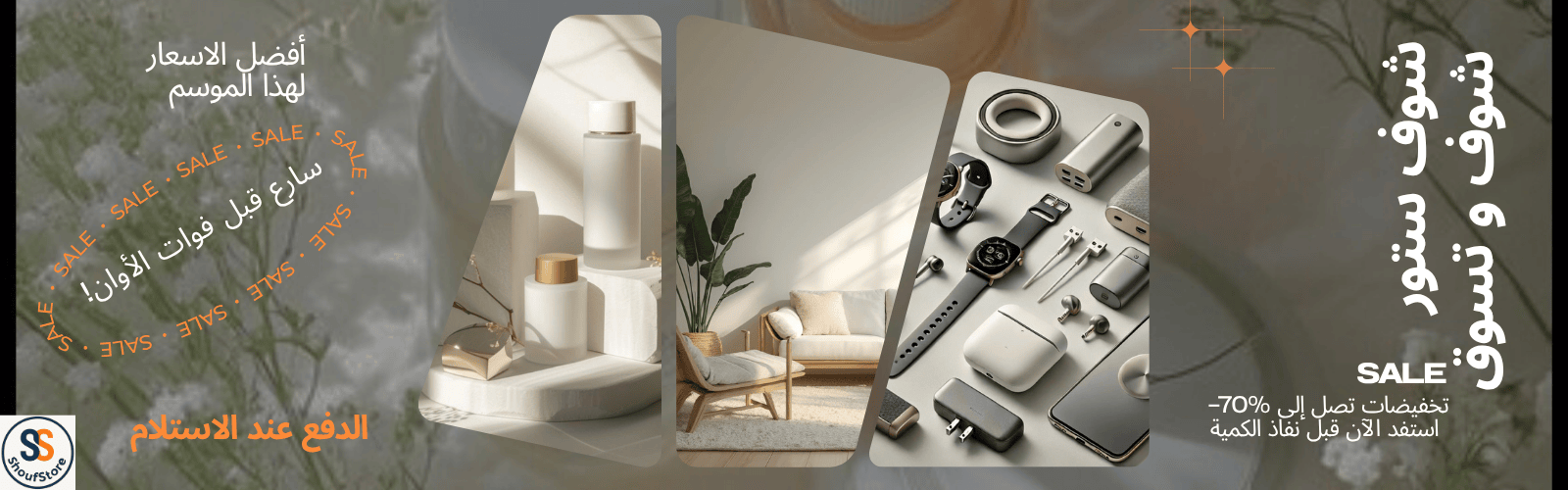 slider-image