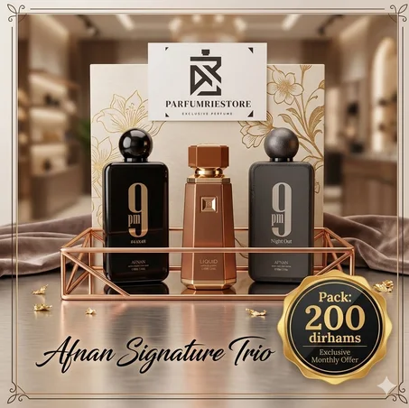 Pack Promotion 3 Parfumes Liquid brun 10 ML+Night out 10ML+Afnan Elixir 10ML