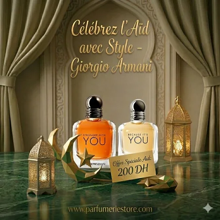 Armani because You Edp 10ml + Stronger With You 10ml