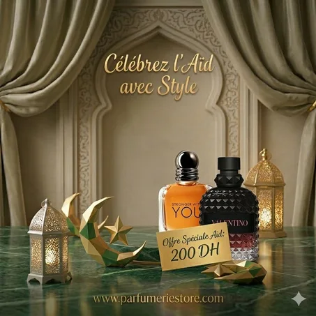 Armani Stronger With You 10ml+ Valentino Born In Roma 10ml