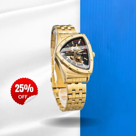 الساعة الفخمة