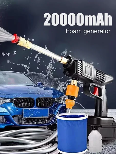 رشا ش المياه عالى الضغط