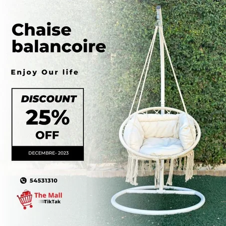 Chaise balançoire suspendu