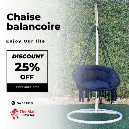 Chaise balançoire suspendu