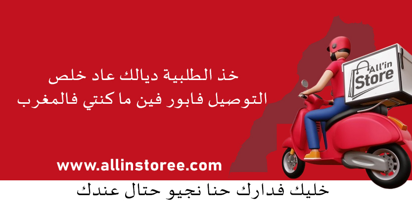 slider-image