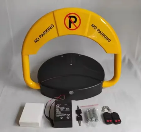 Remote Control Parking Barrier I حاجز وقوف السيارات