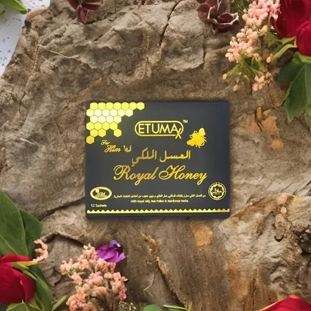 العسل الملكي