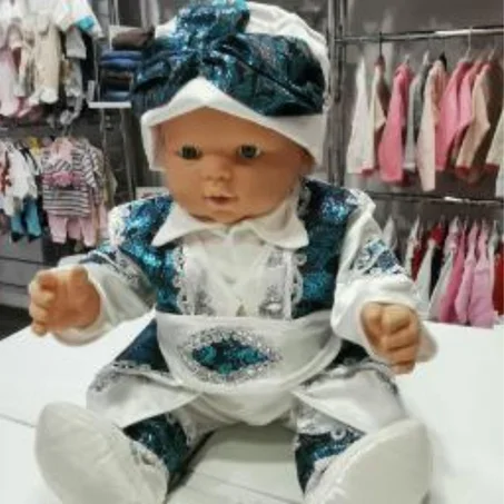 كسوة السلطان زرقاء