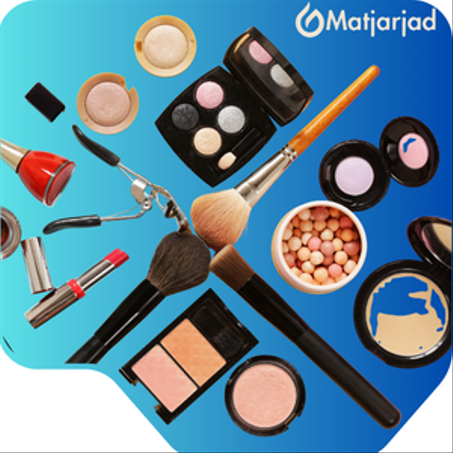 مواد التجميل