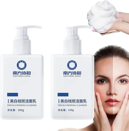 كريم التنظيف والتبييض للبشرة