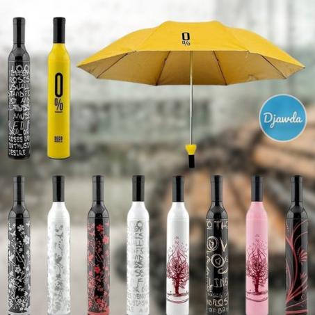 المظلة العصرية