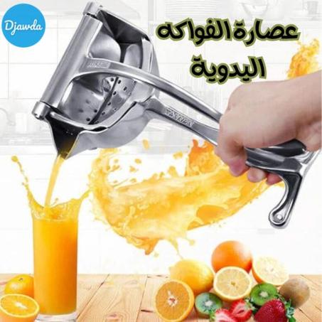 عصارة الفواكه اليدوية المقاومة للصدأ (4053)