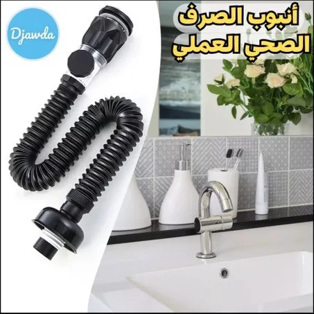 أنبوب الصرف الصحي العملي(3902)