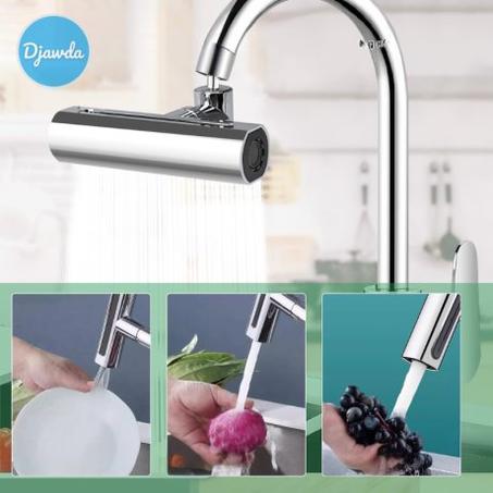 صنبور المطبخ 3 في 1 (T)