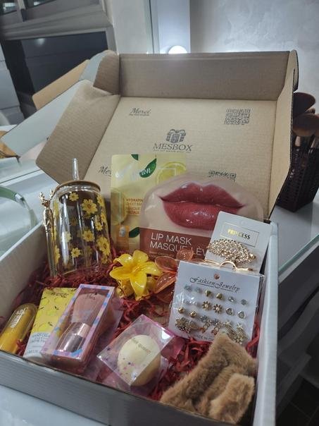 🌼 La Box "Golden Touch" (13 articles)