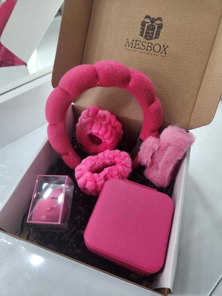 💖 Boxe Rose Fushia – Énergie, Peps & Féminité 🌺 (4 articles)