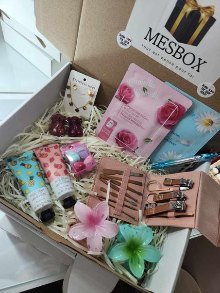 Coffret Cadeau MesBox (12 articles)