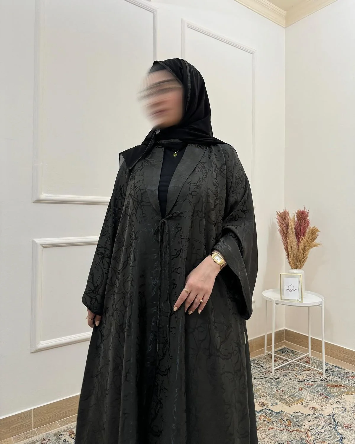 Kami Shop Abaya