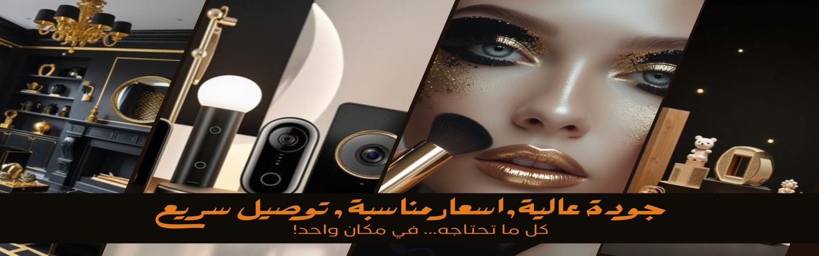 slider-image