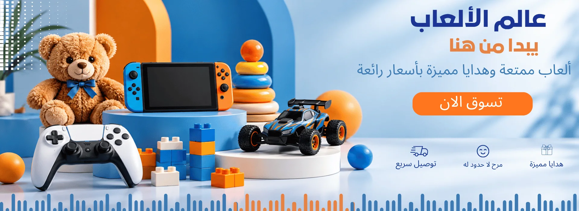 slider-image