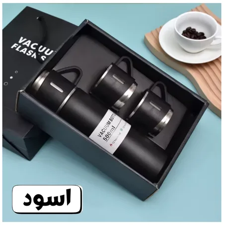 قاروره حافضه للحراره 500 مل مع كوبين