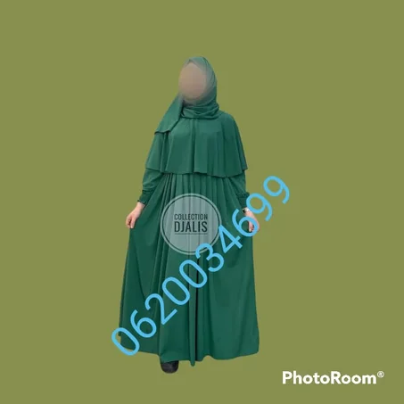 خمار العفة المضيل الثالث ↓↓↓