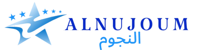 AlNujoum