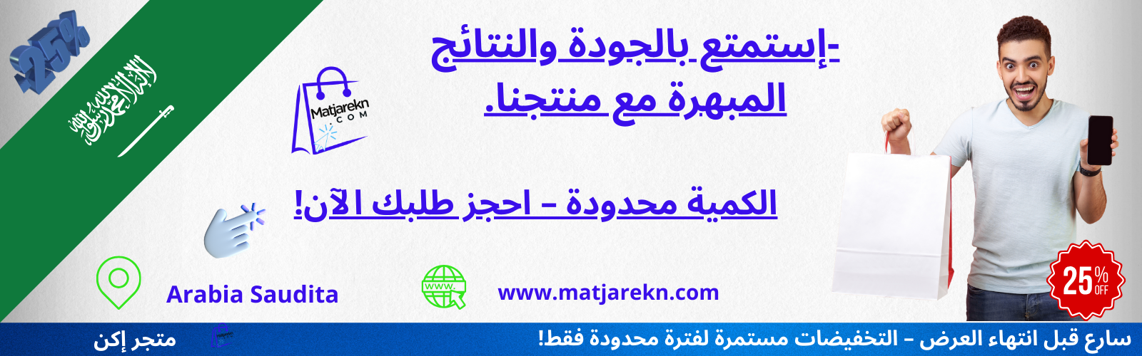 slider-image