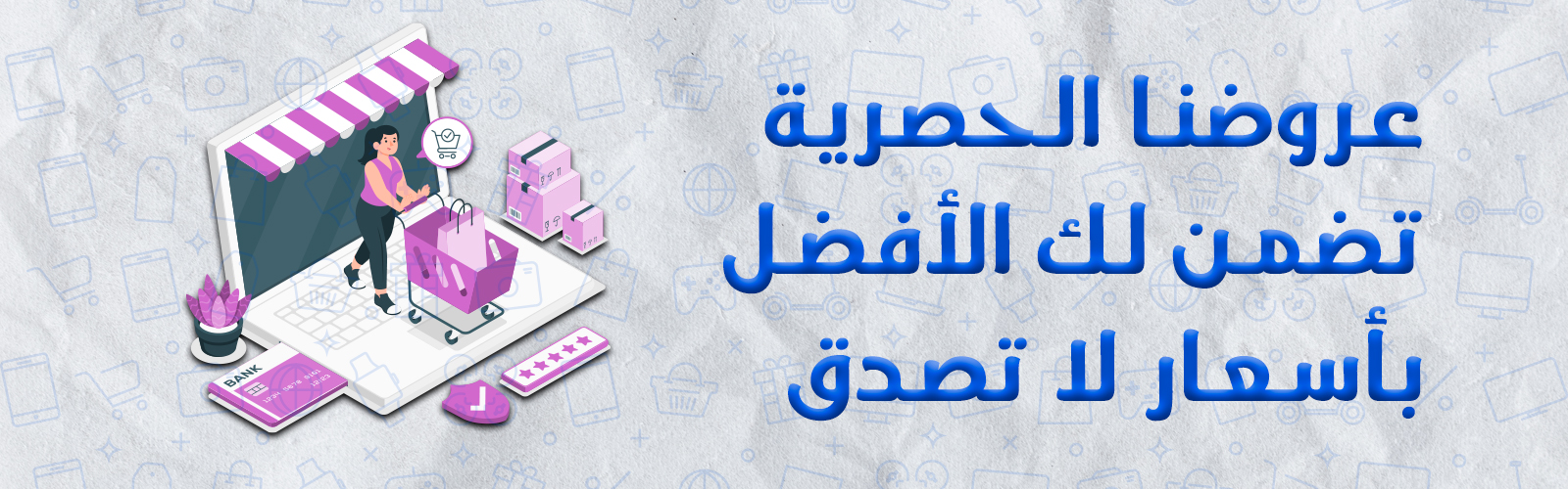 slider-image