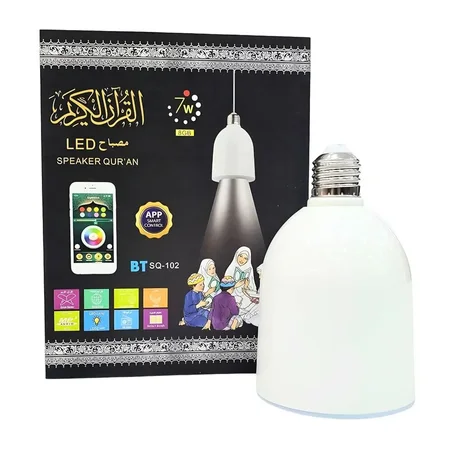 مصباح LED للقرآن الكريم مع مكبر صوت