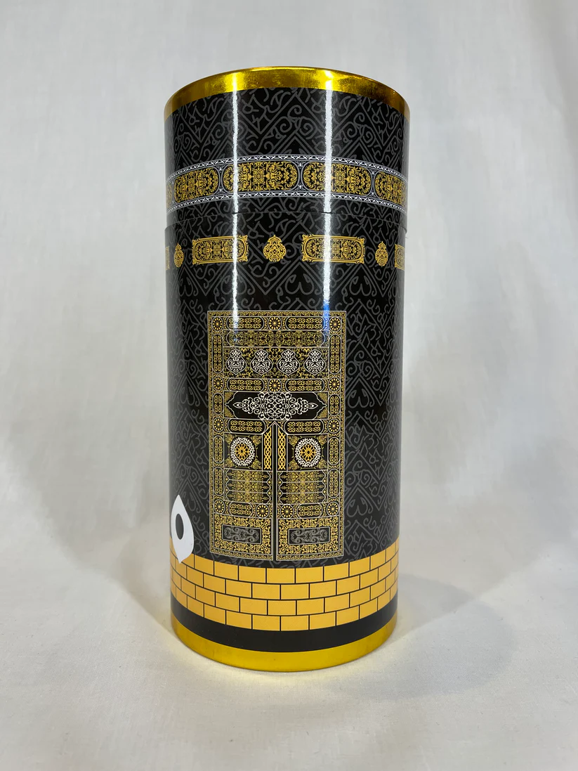 طقم سجادة صلاة مع سبحة