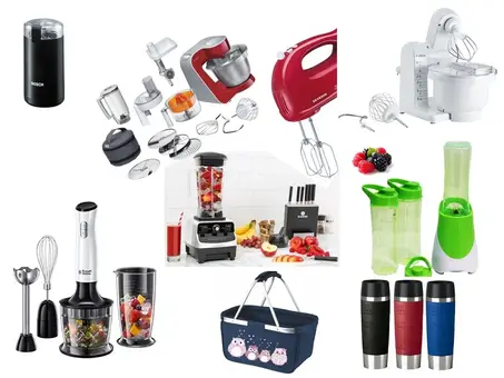 منتجات المطبخ