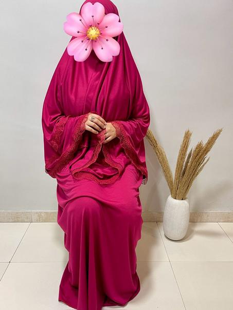 طقم الصلاة الفاخر