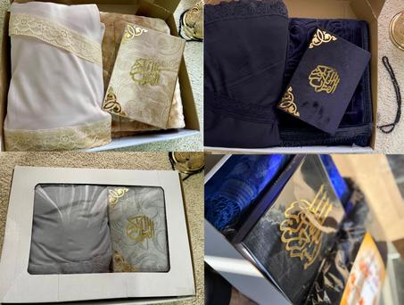 طقم الصلاة المميز