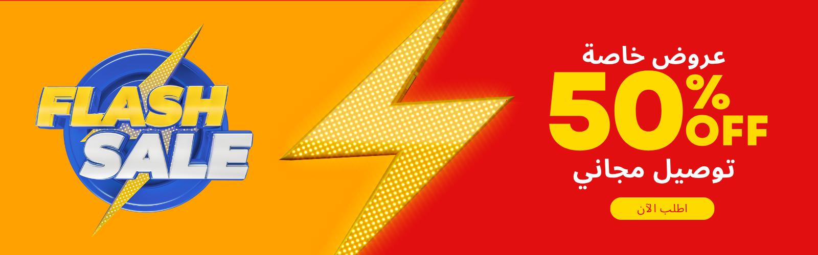 slider-image