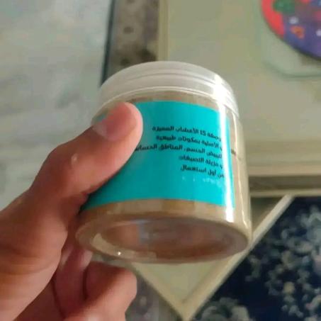 ماسك للوجه لتبييض البشره وتنضيفها