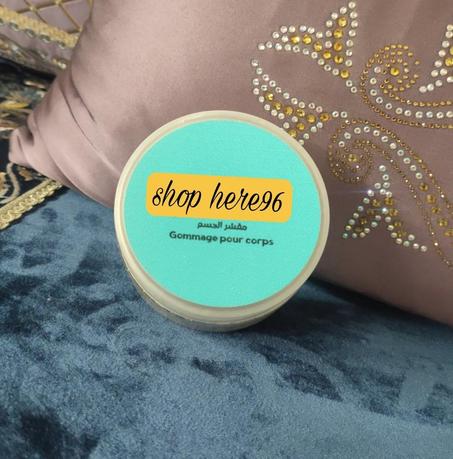 مقشر للوجه 😍😍