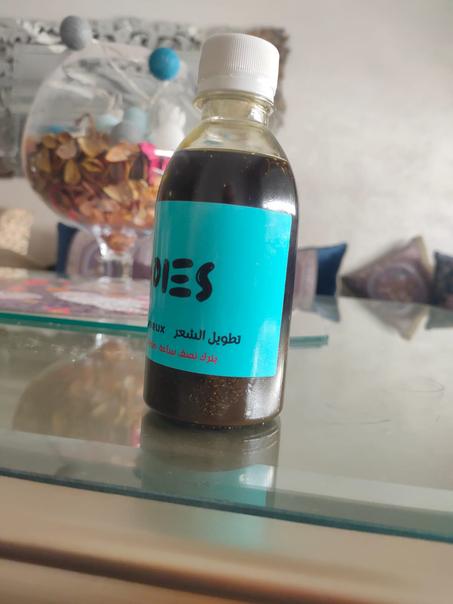 زيت سيروم لعلاج تساقط 💯