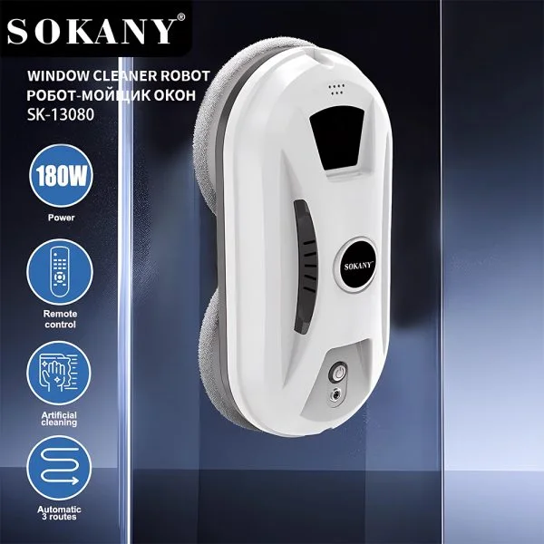 روبوت تنظيف الزجاج الذكي