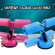 stores/e6b4b9181b75a7dada6b3d386b5860a1/products/GiEUahj6QTWqhCnDMAcDBCFMXA3Zv7V08tRYAukS.png