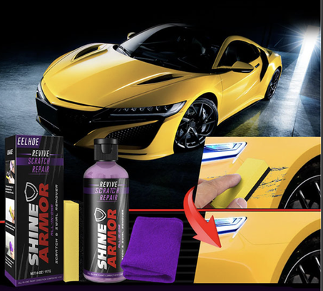 مزيل خدوش السيارة