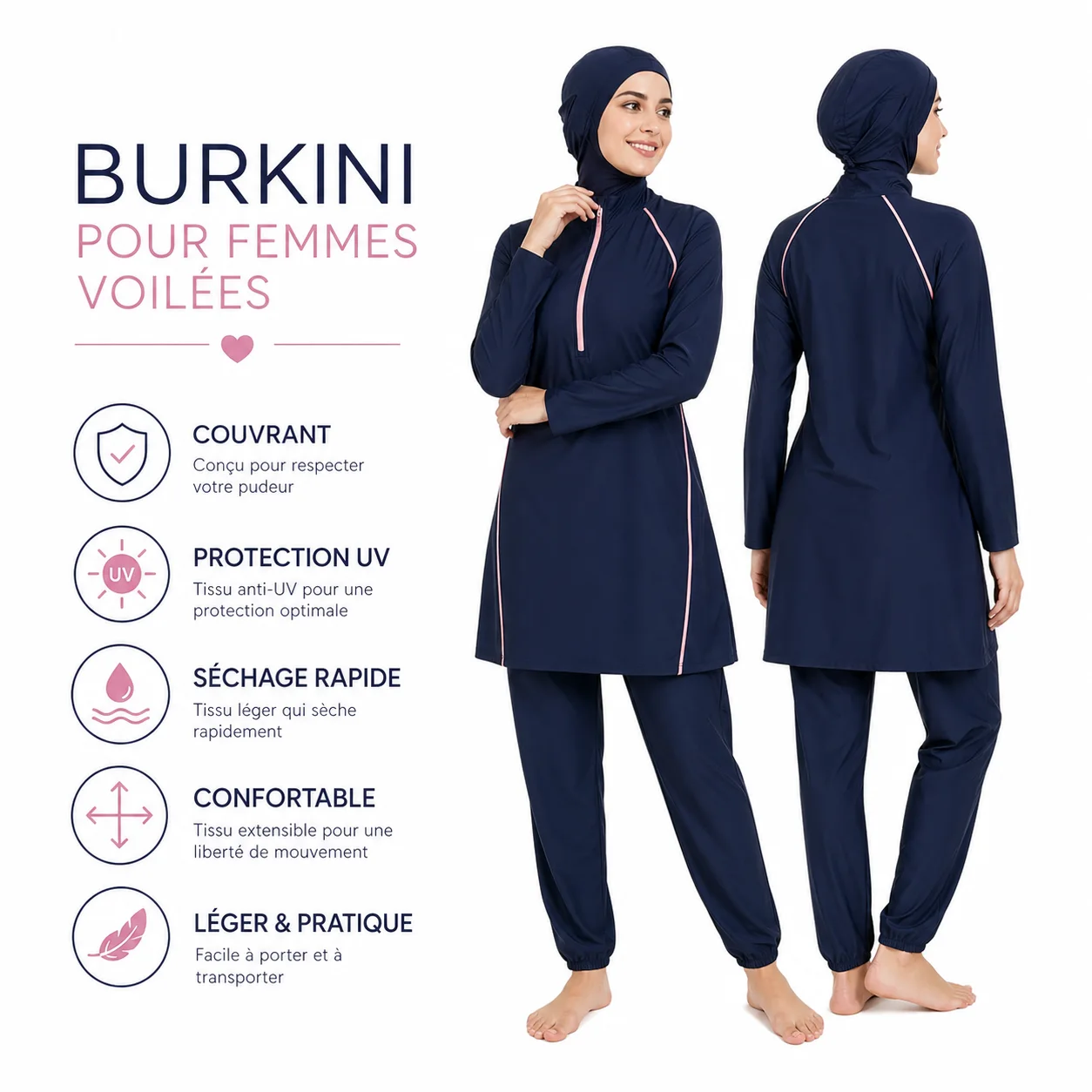 بوركيني السباحة