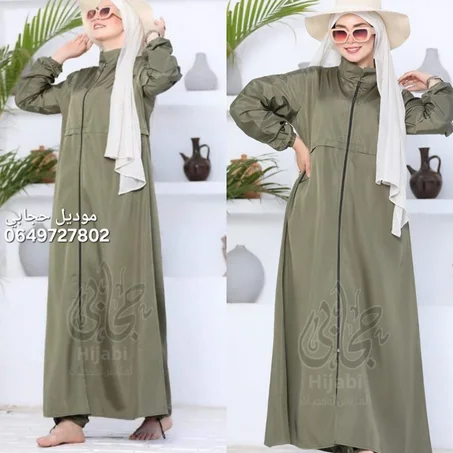 بوركيني السباحة للمحجبات - فخامة وحياء