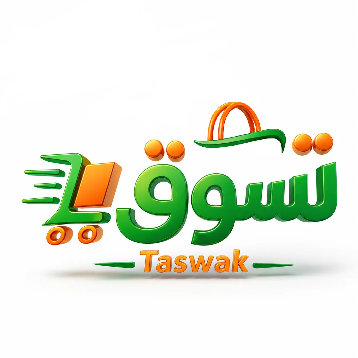 Taswak