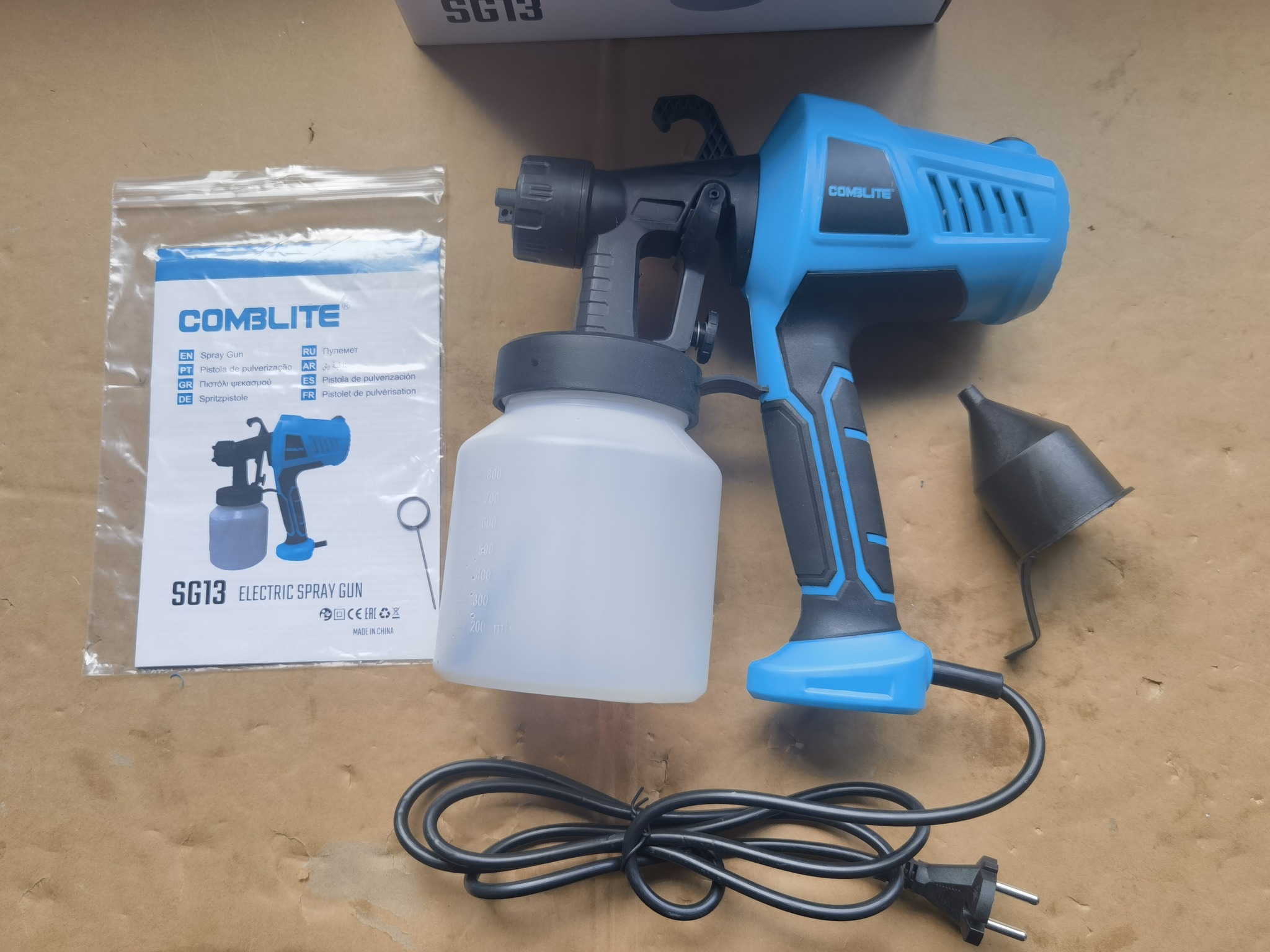 مسدس رش طلاء 500 واط