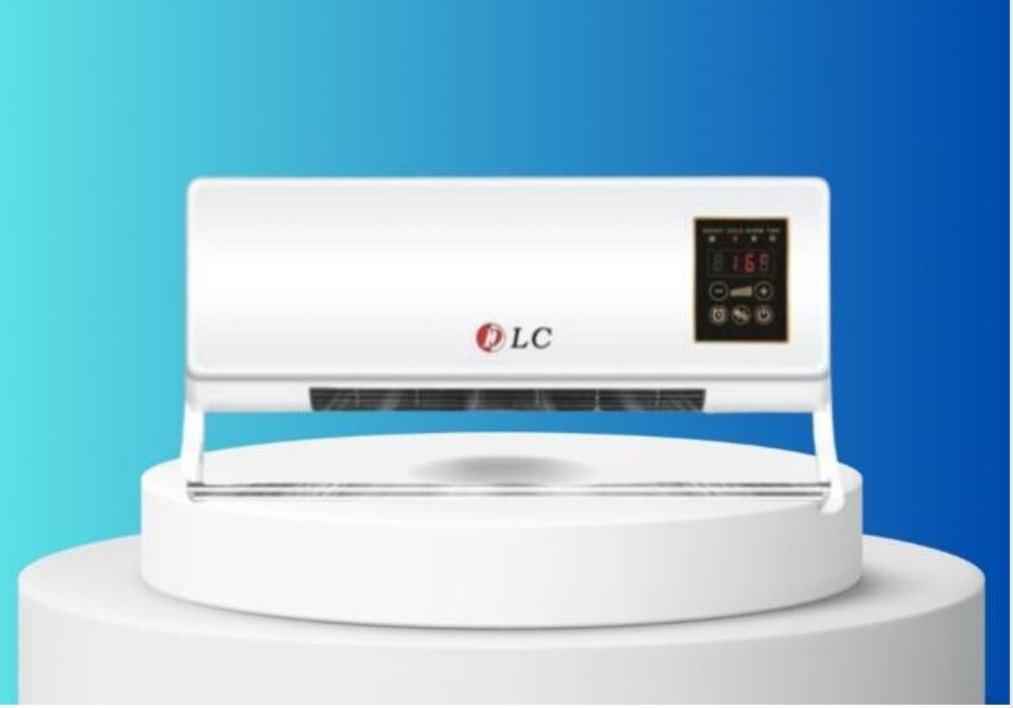 مبرد و دفاية ومجفف 3 في 1 DLC ضمان عامين