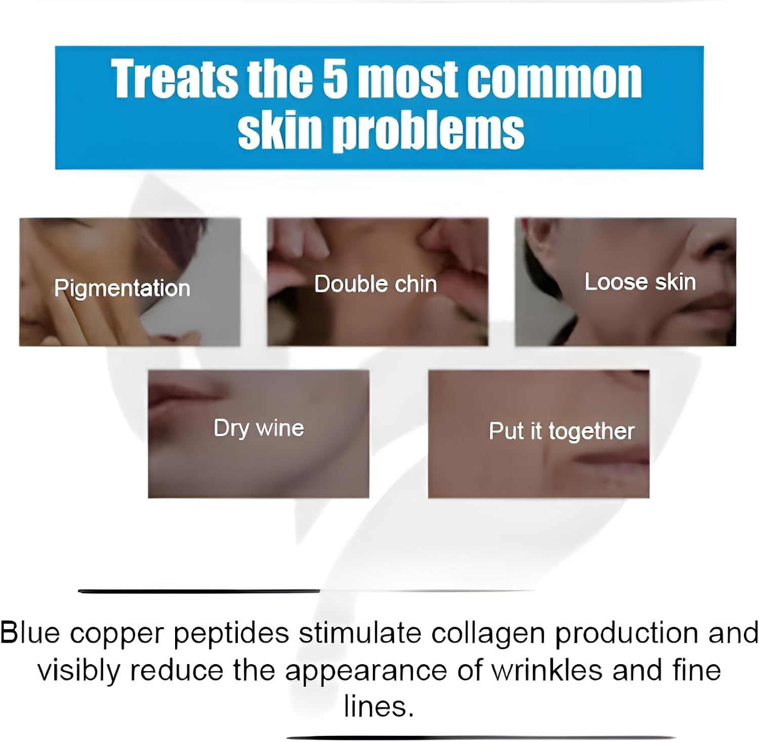 سيروم الكولاجين والريتينول لمكافحة التجاعيد وتجديد البشرة