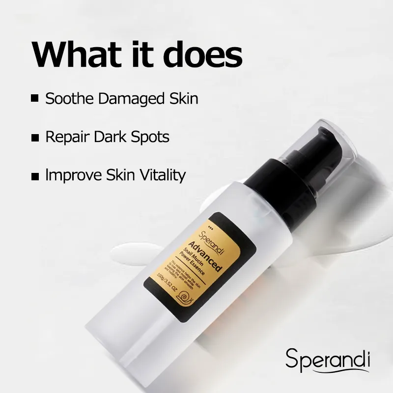 • سيرم الحلزون لتفتيح وتجديد البشرة